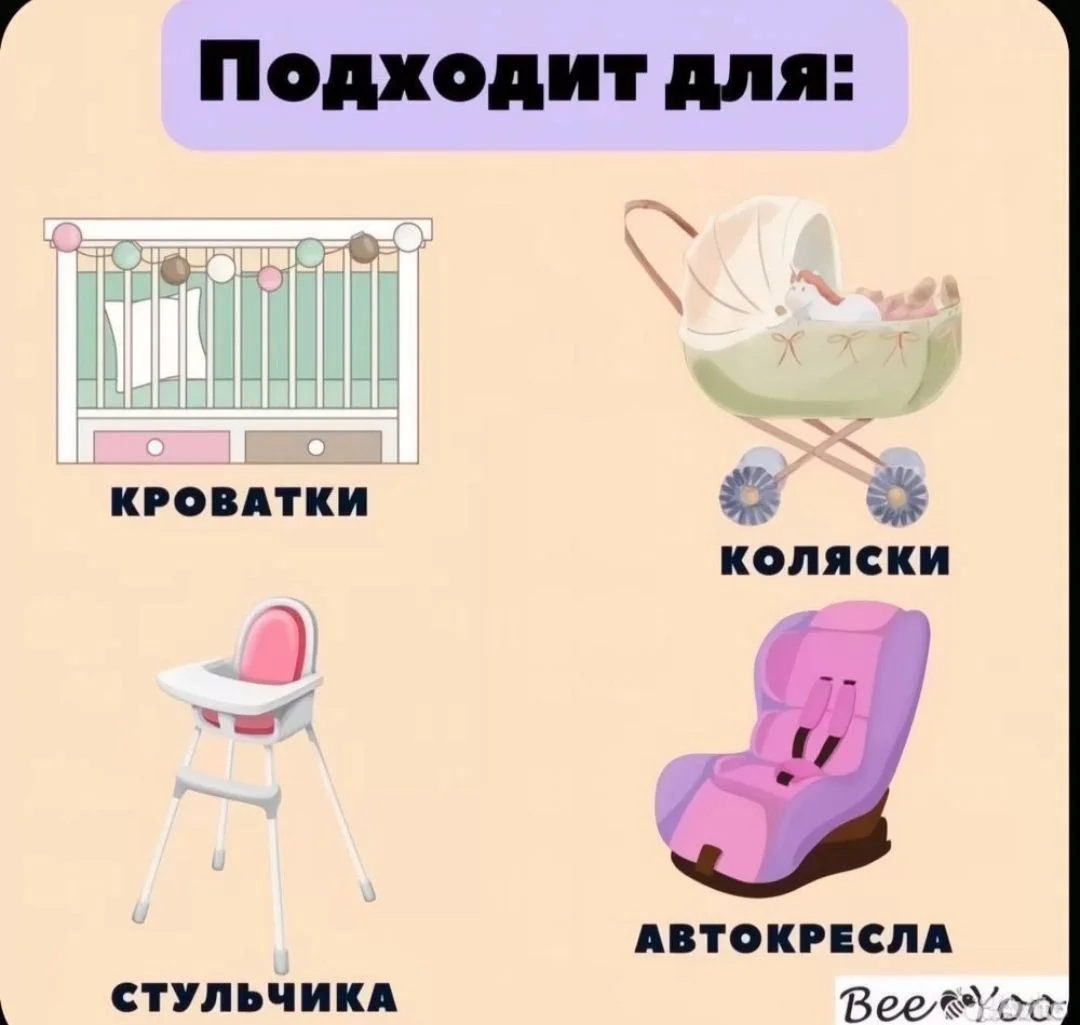 Развивающая подвесная игрушка - миниатюра 7