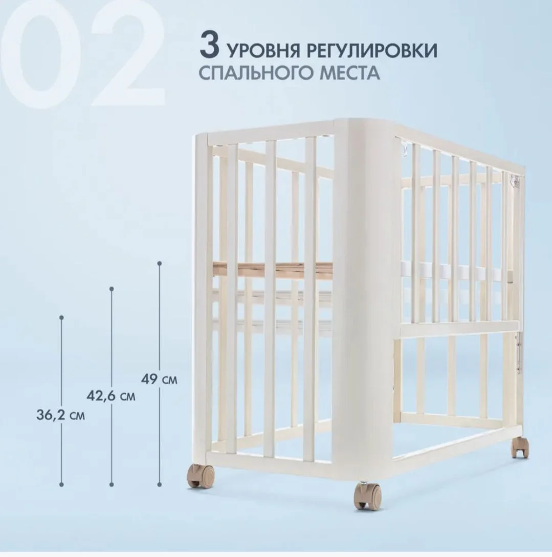 Кроватка - колыбель - миниатюра 10