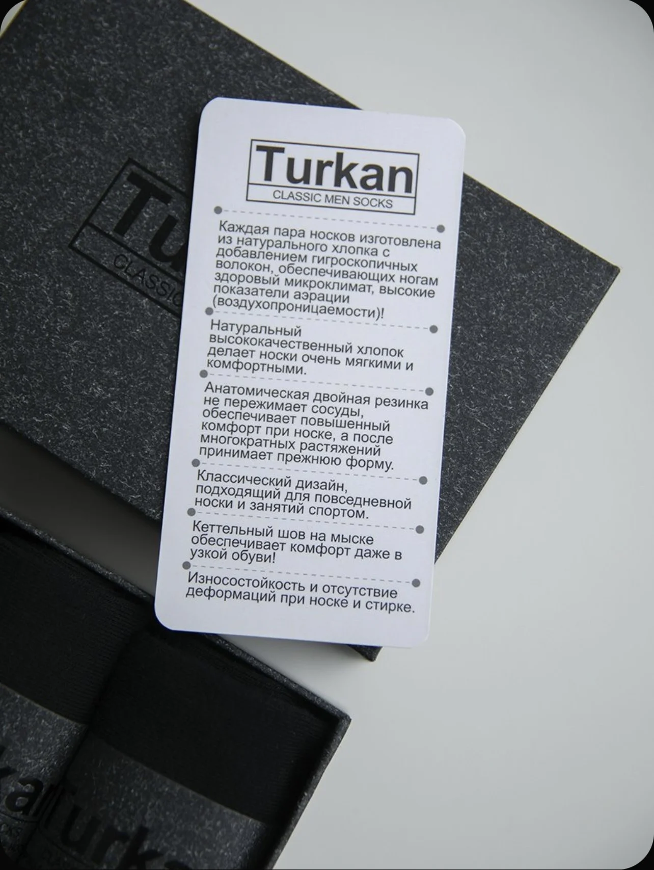 Носки Turkan - миниатюра 11