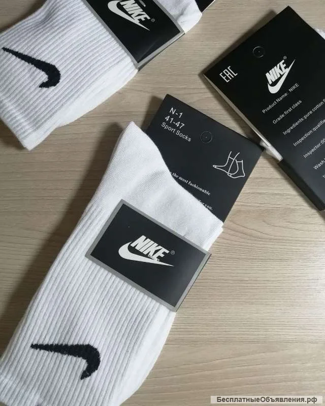 Носки nike - миниатюра 5