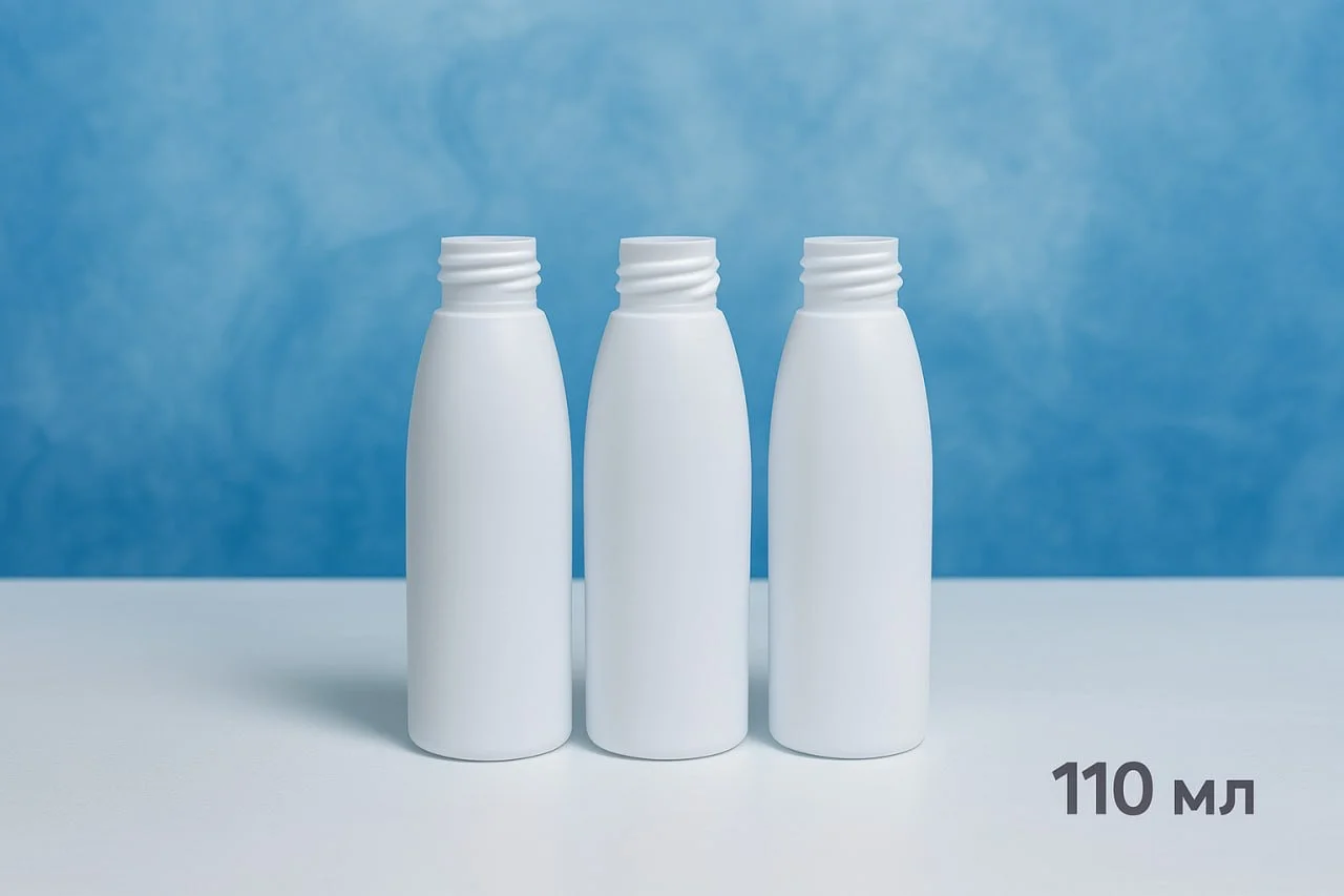 HDPE флаконы от 65мл до 500 мл от производителя - миниатюра 2