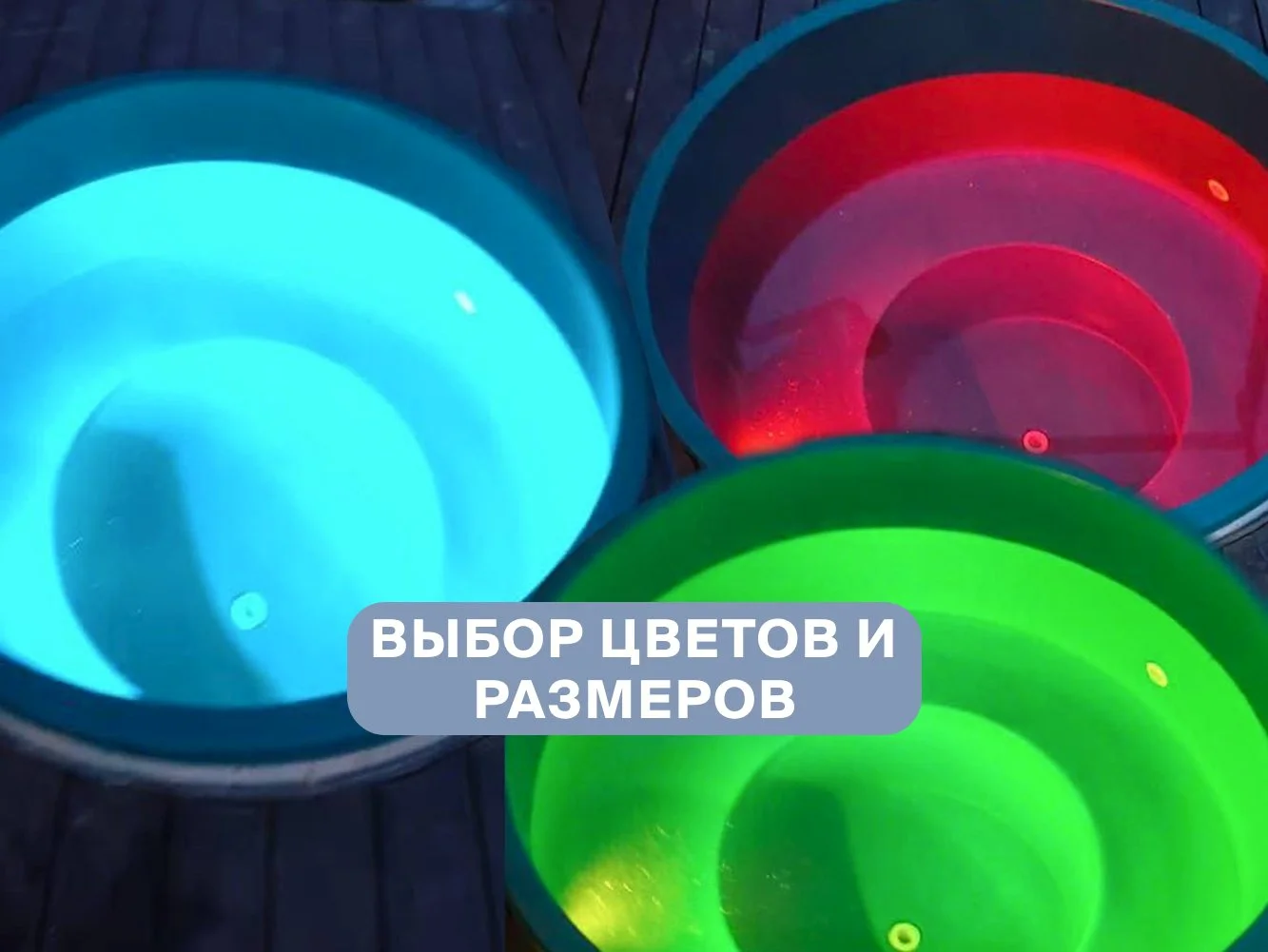 Банный чан на 1500л SpaWagon.ru - миниатюра 4