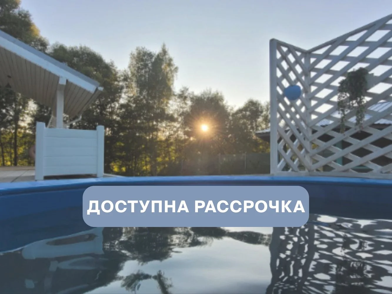 Банный чан на 1500л SpaWagon.ru - миниатюра 10
