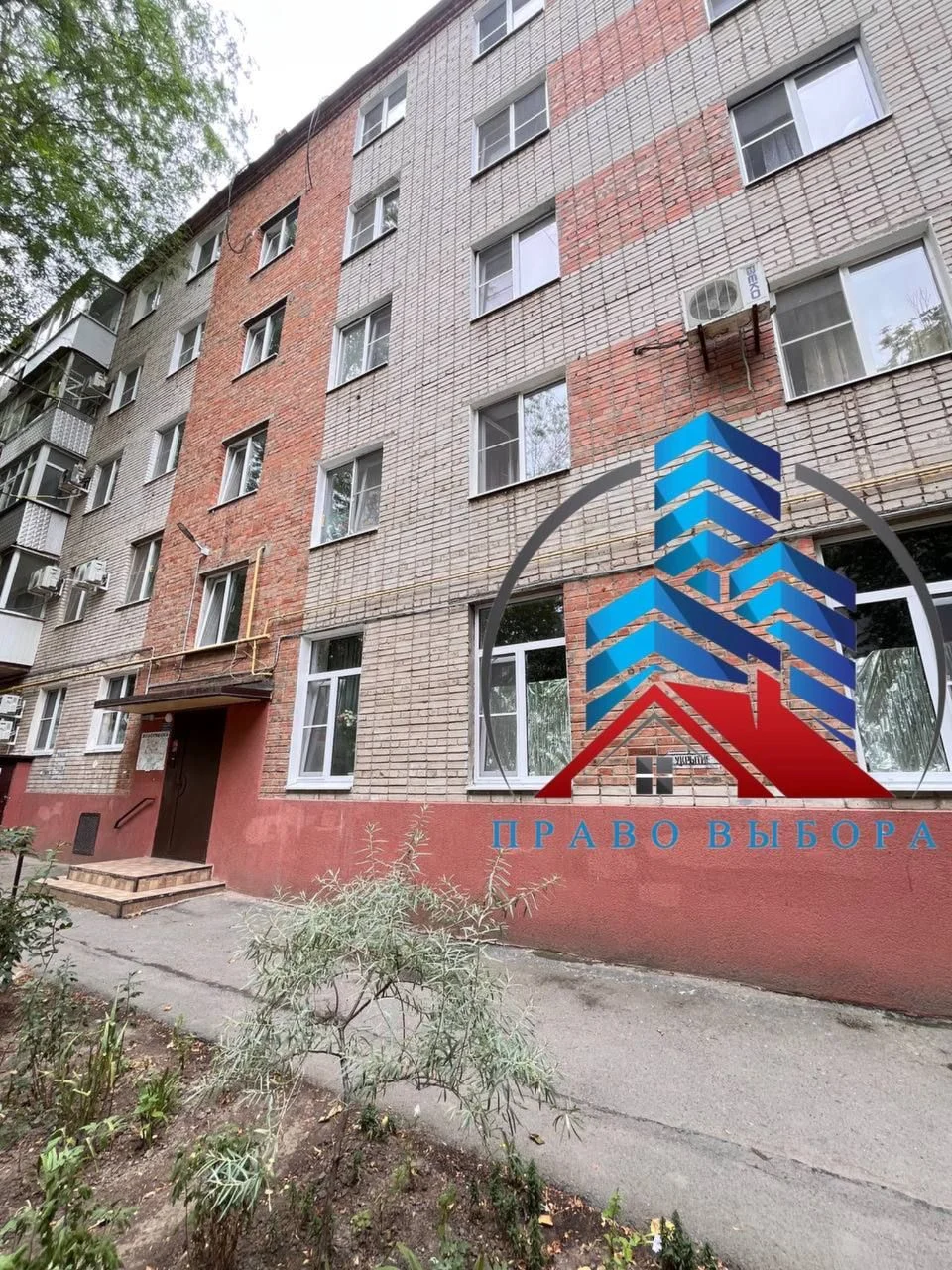 Квартира на РП по привлекательной цене - миниатюра 11