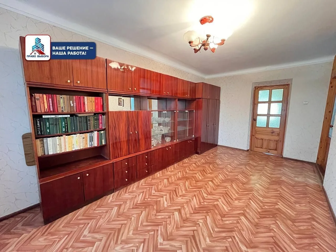 3 комнатная квартира на РП по выгодной цене! - миниатюра 3