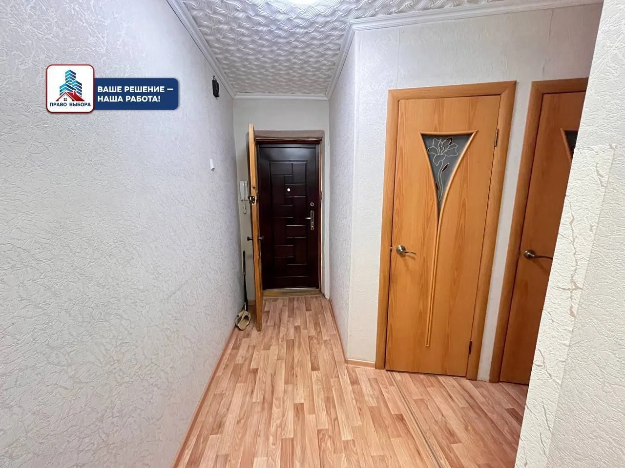 3 комнатная квартира на РП по выгодной цене! - миниатюра 7