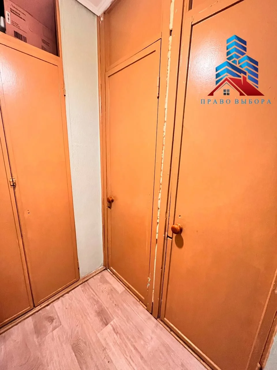 Уютная 1 комн.кв. на Западном - миниатюра 6
