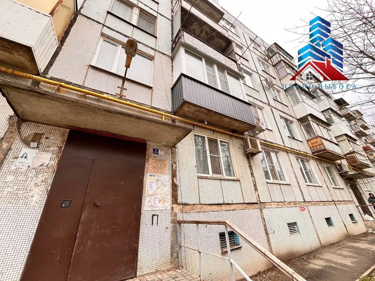 Уютная 1 комн.кв. на Западном - миниатюра 8