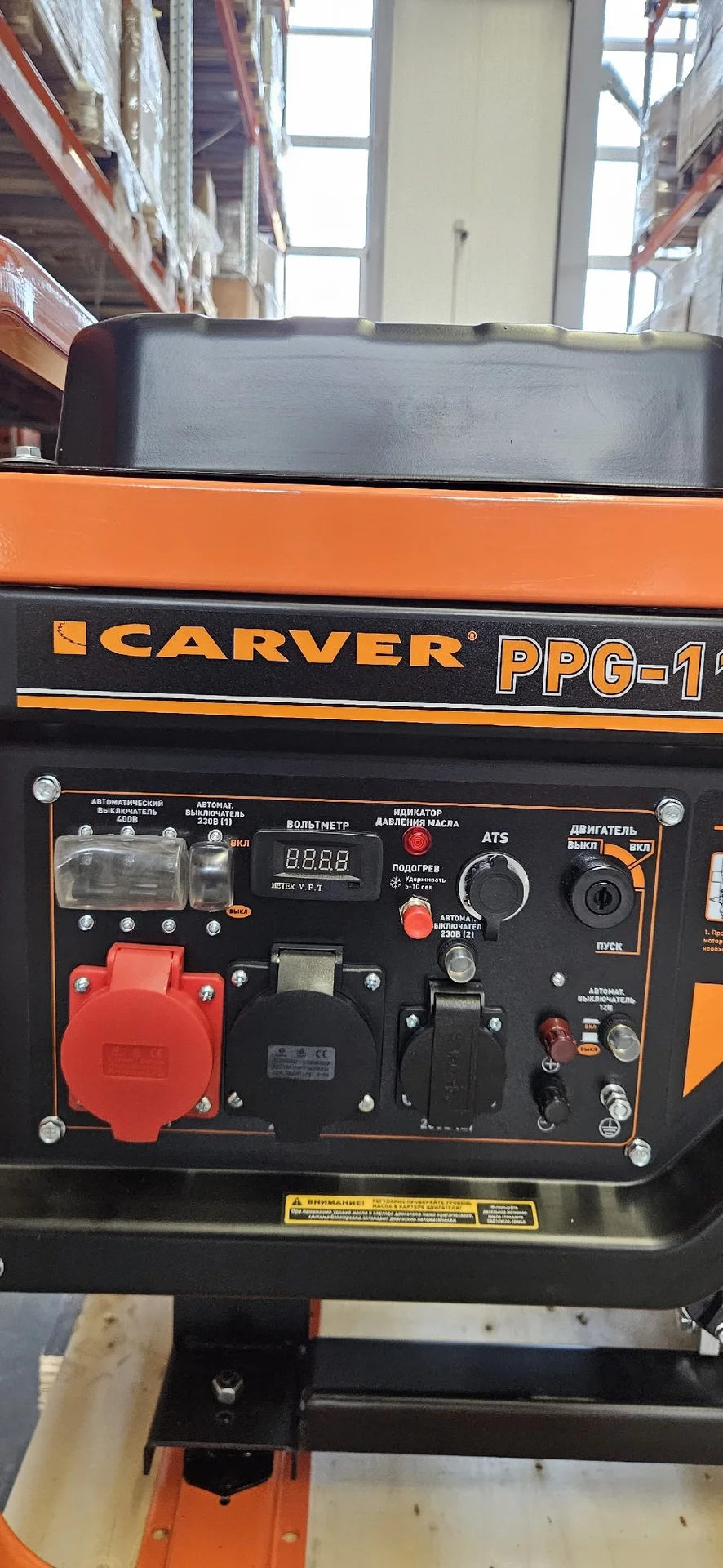 Генератор дизельный Сarver PPG 11000 DVR - миниатюра 3