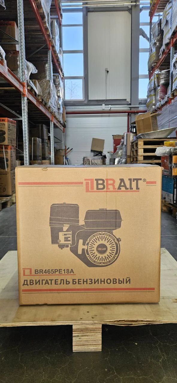 Двигaтeль бeнзиновый Brait BR465PE18А - изображение 1