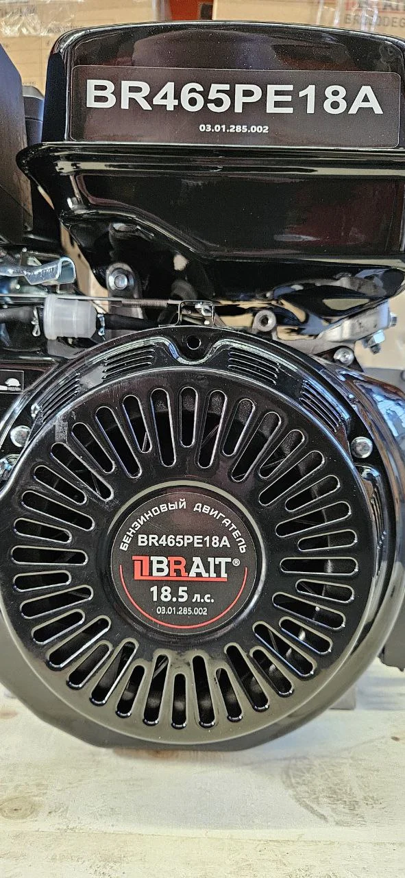 Двигaтeль бeнзиновый Brait BR465PE18А - миниатюра 5