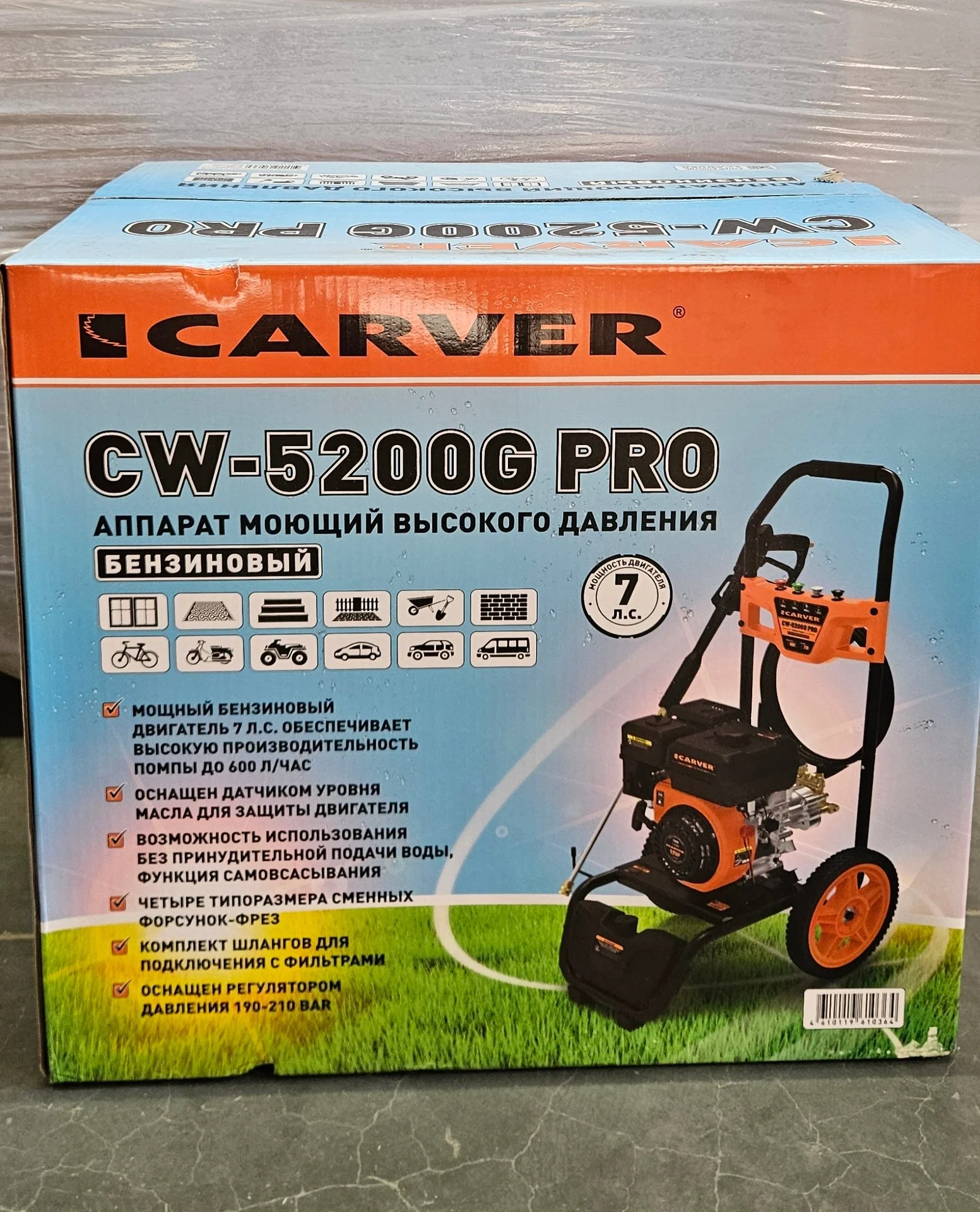 Мойка высокого давления Carver CW-5200G PRO - изображение 1