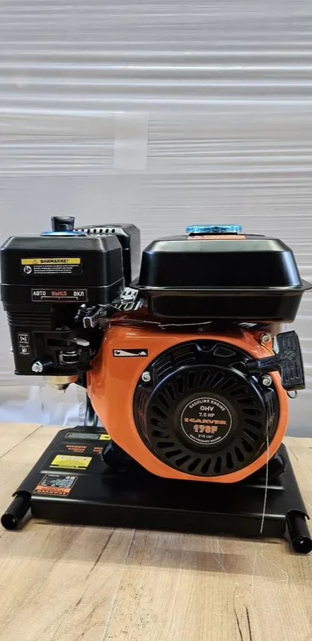 Мойка высокого давления Carver CW-5200G PRO - миниатюра 2