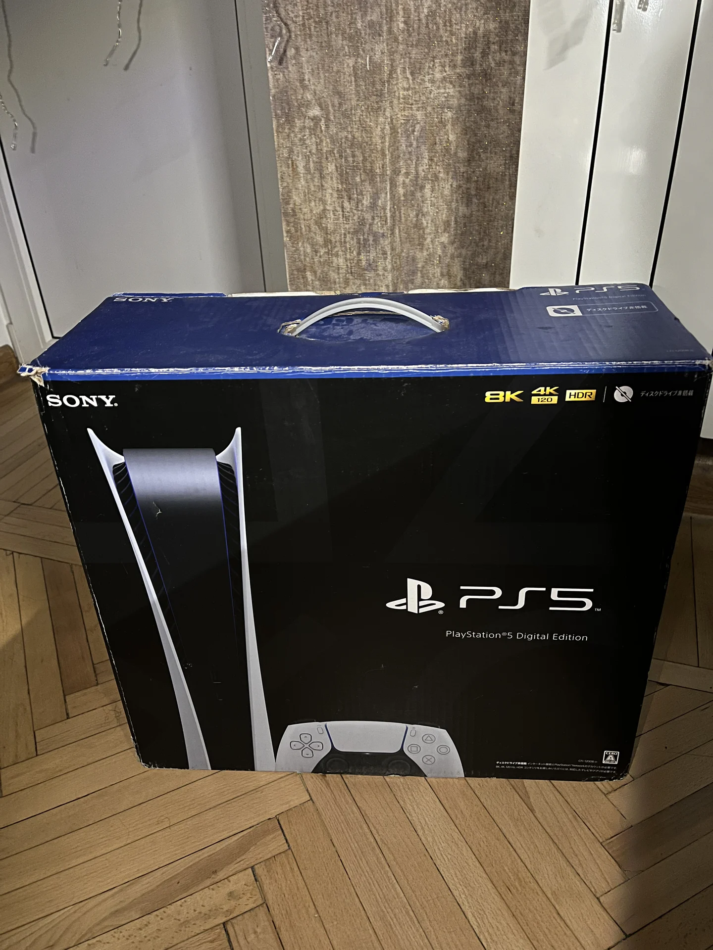 Sony playstation 5 - изображение 1