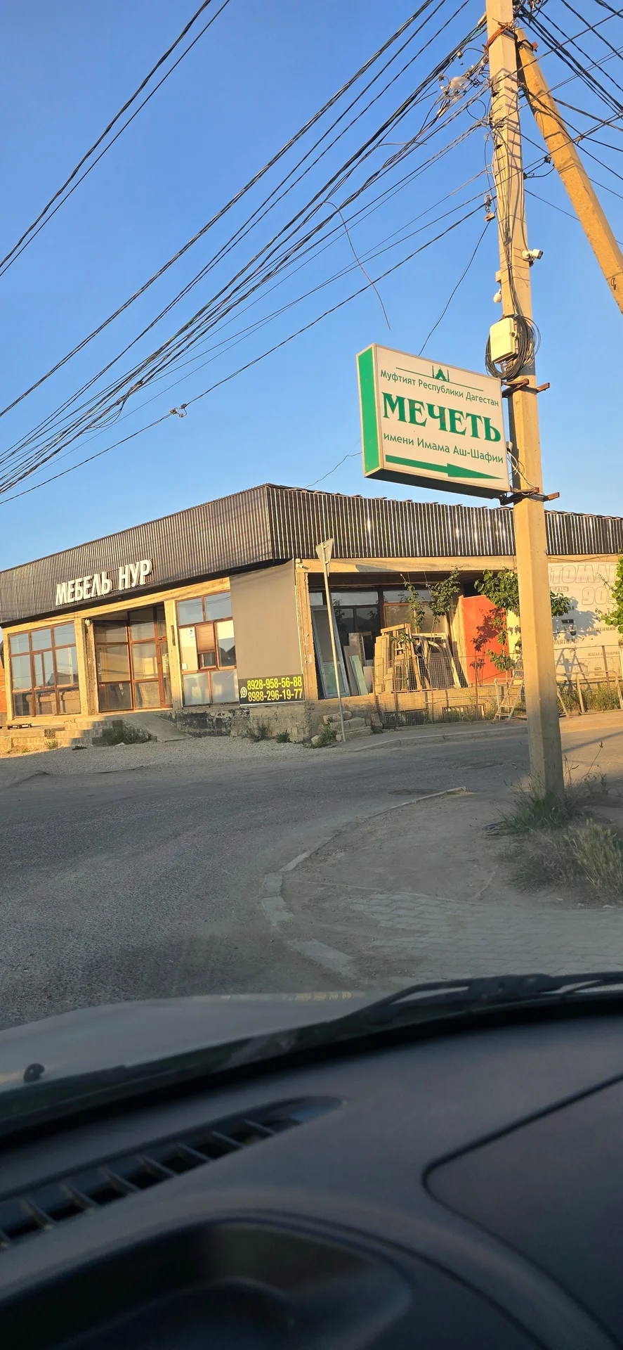 Продаю участок - миниатюра 4
