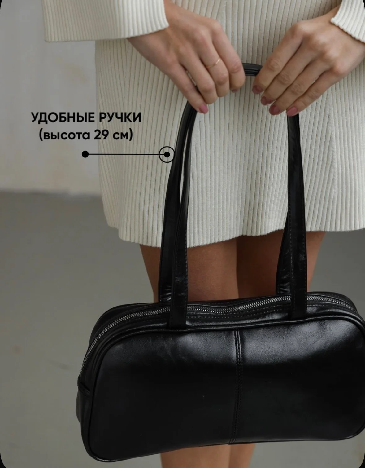 Сумка женская - миниатюра 4