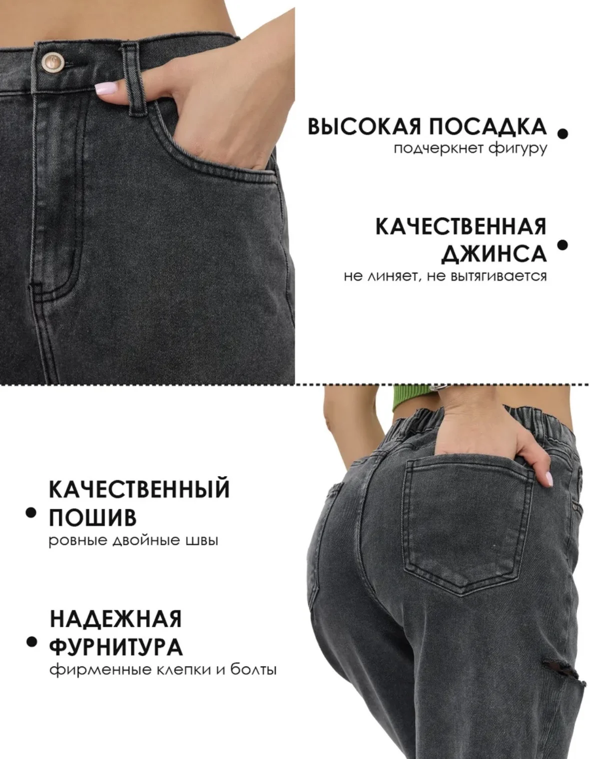 Шорты женские джинсовые - миниатюра 3