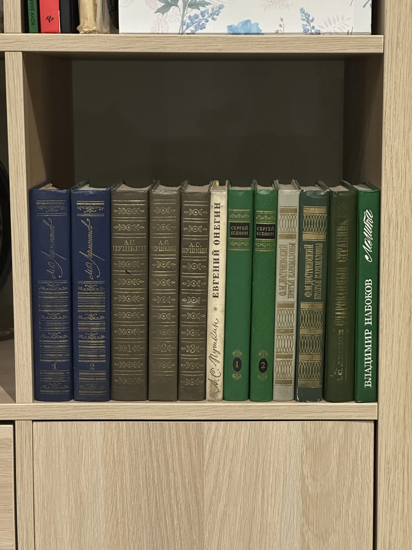 Книги - изображение 1