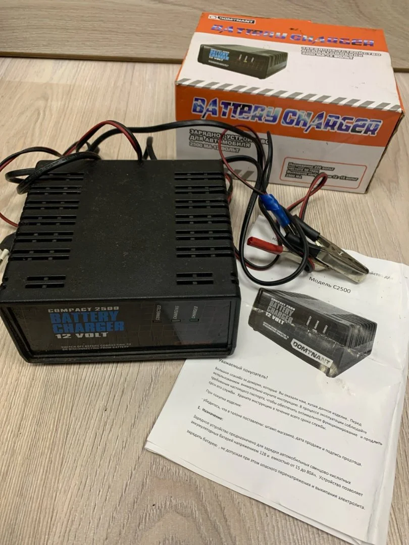 Зарядное устройство для авто BATTERY CHARGER - миниатюра 3