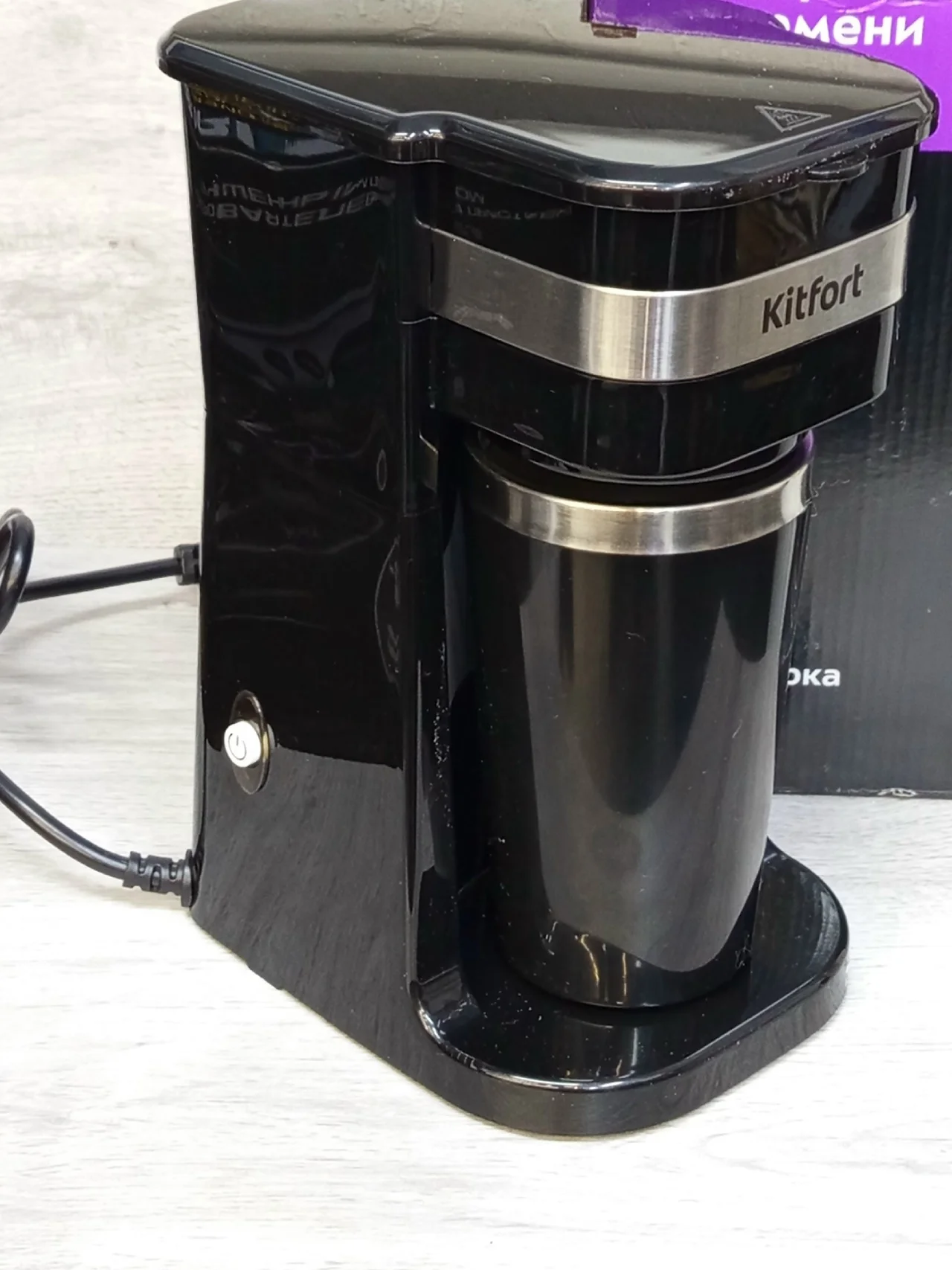 Кофеварка капельная Kitfort КТ-7626 черный (М29) - миниатюра 2