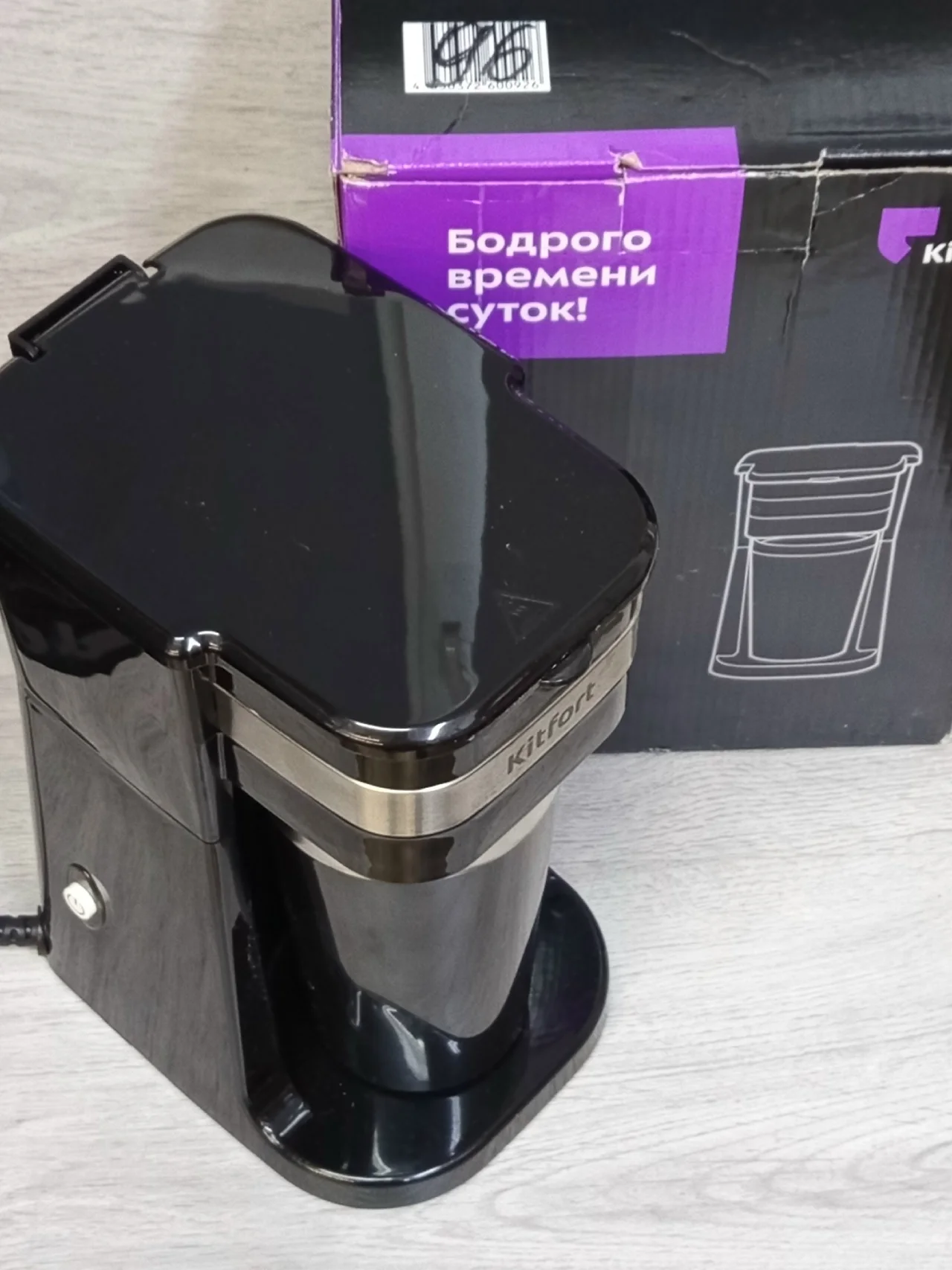 Кофеварка капельная Kitfort КТ-7626 черный (М29) - миниатюра 3
