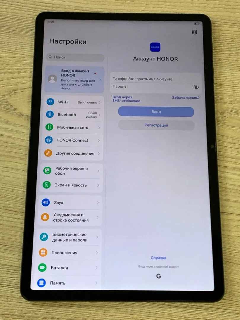 Планшет Honor Pad X9a 128gb(П87) - миниатюра 2