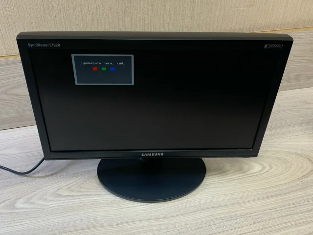 Монитор Samsung e1920(п87) - миниатюра 2