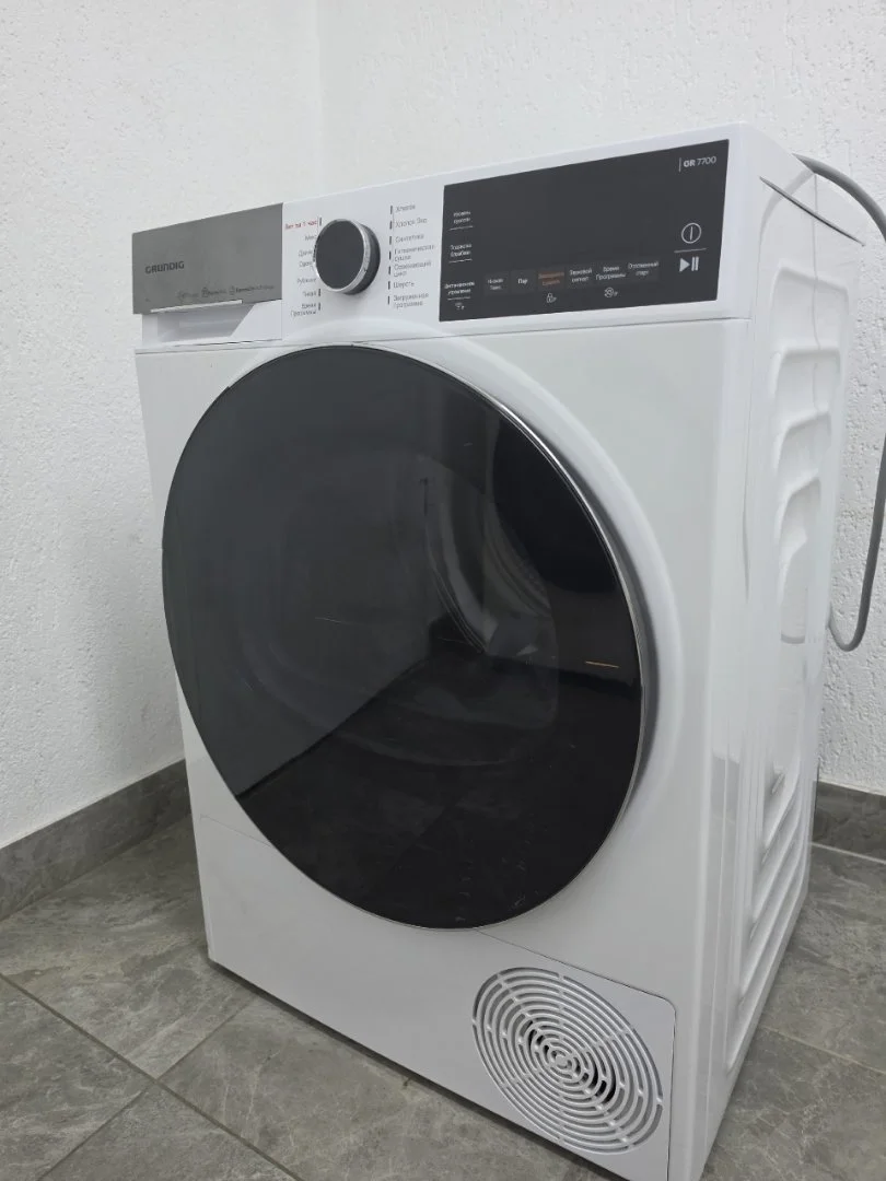 Сушильная машина Grundig GR7700(М 29) - изображение 1