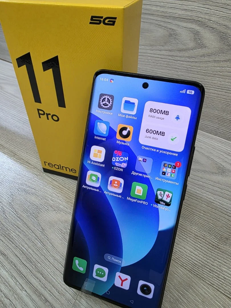 Смартфон realme 11 Pro, 8/128 ГБ, 2 SIM - миниатюра 3