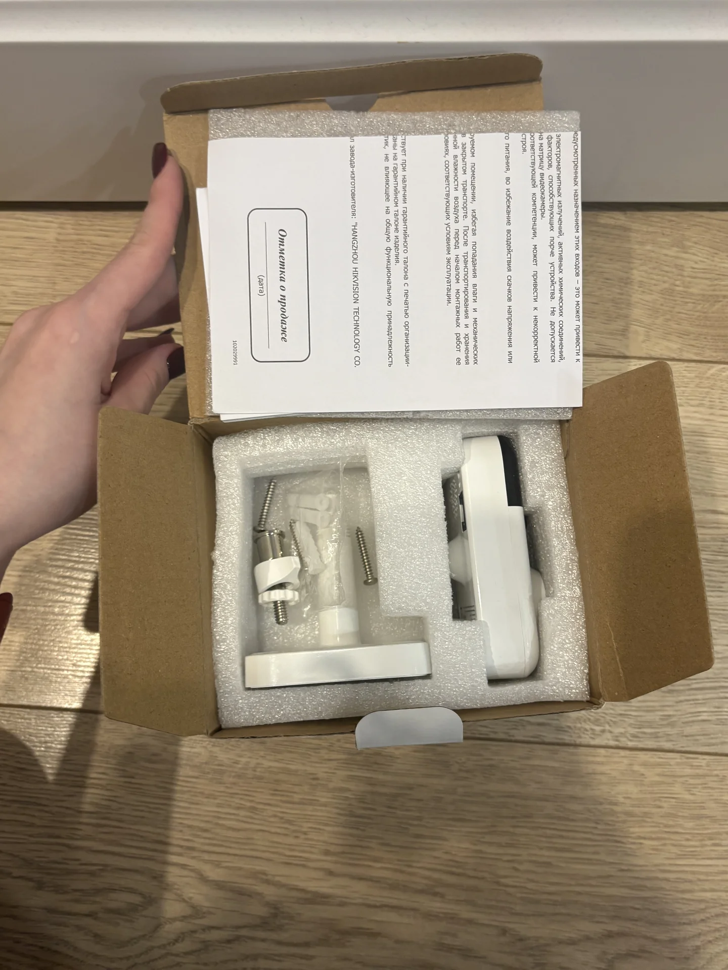 HiWatch DS-I214(C) (2.8 мм) - миниатюра 2