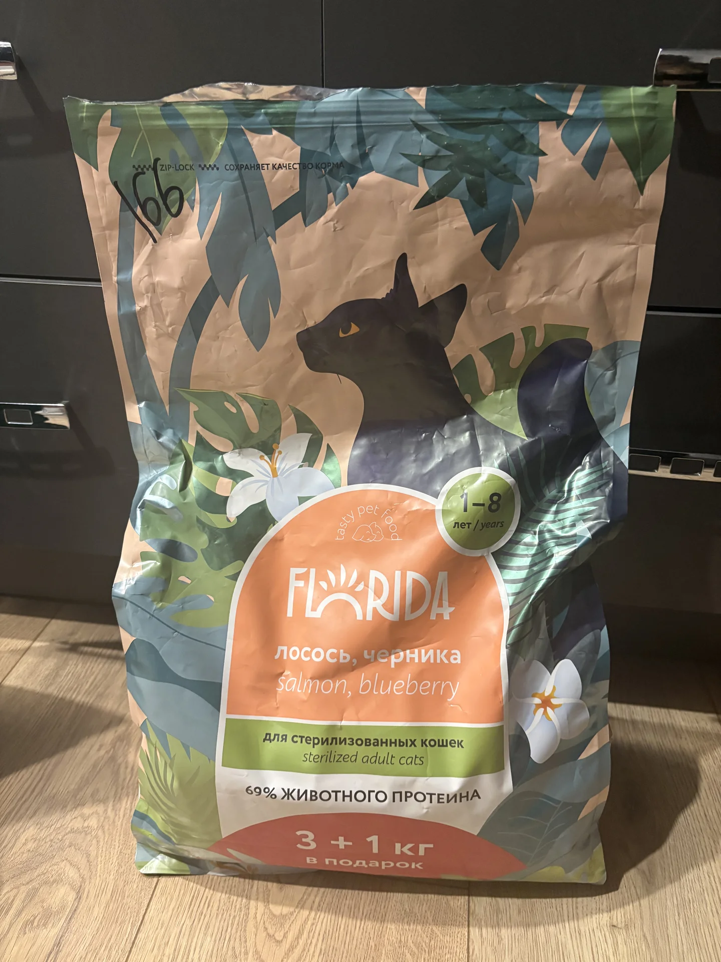 Florida курица корм для кошек - миниатюра 2