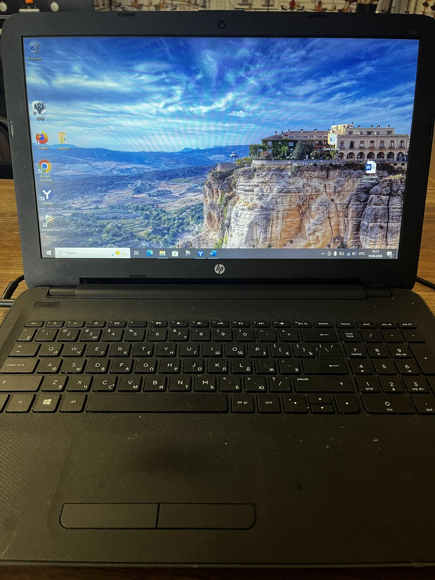 Ноутбук hp - изображение 1