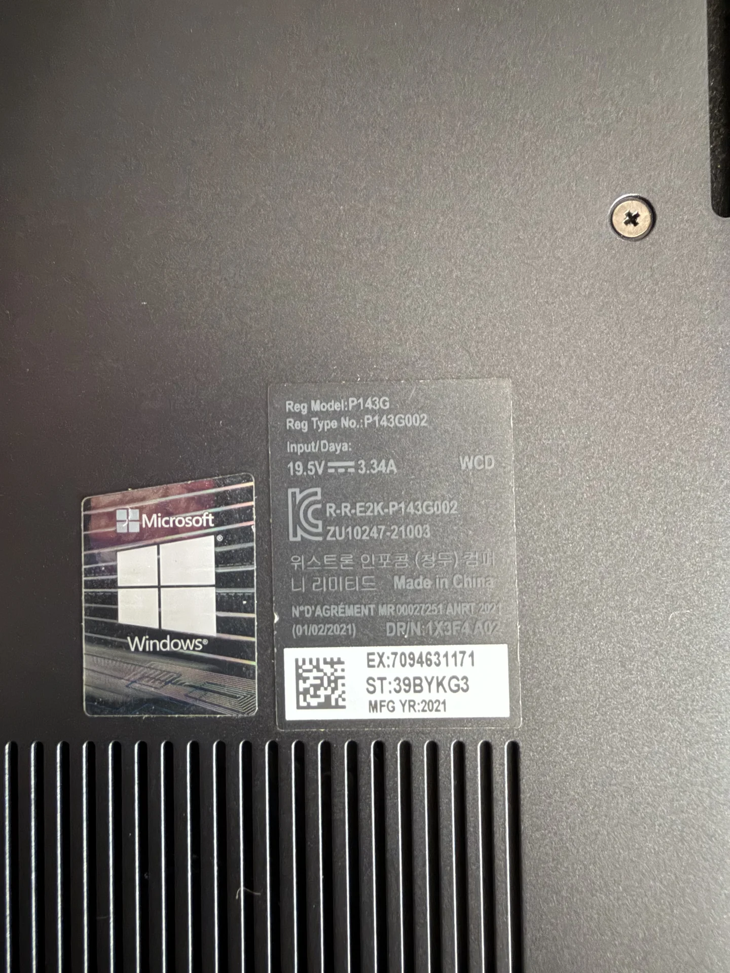 Ноутбук dell ryzen 3 5300U - миниатюра 4