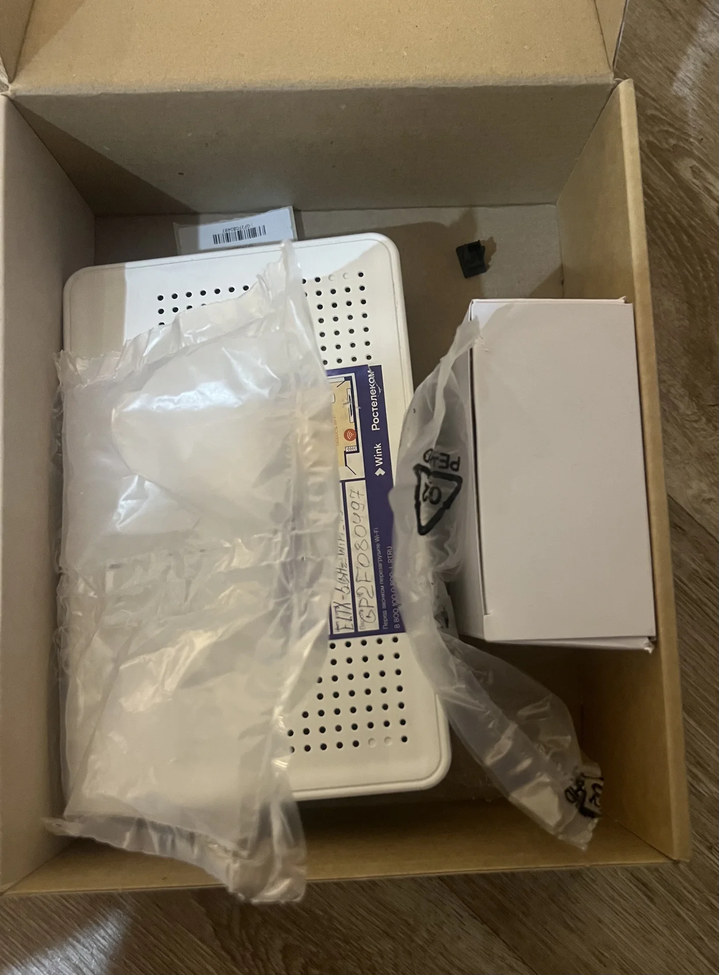 Wifi роутер оптический терминал eltex - изображение 1