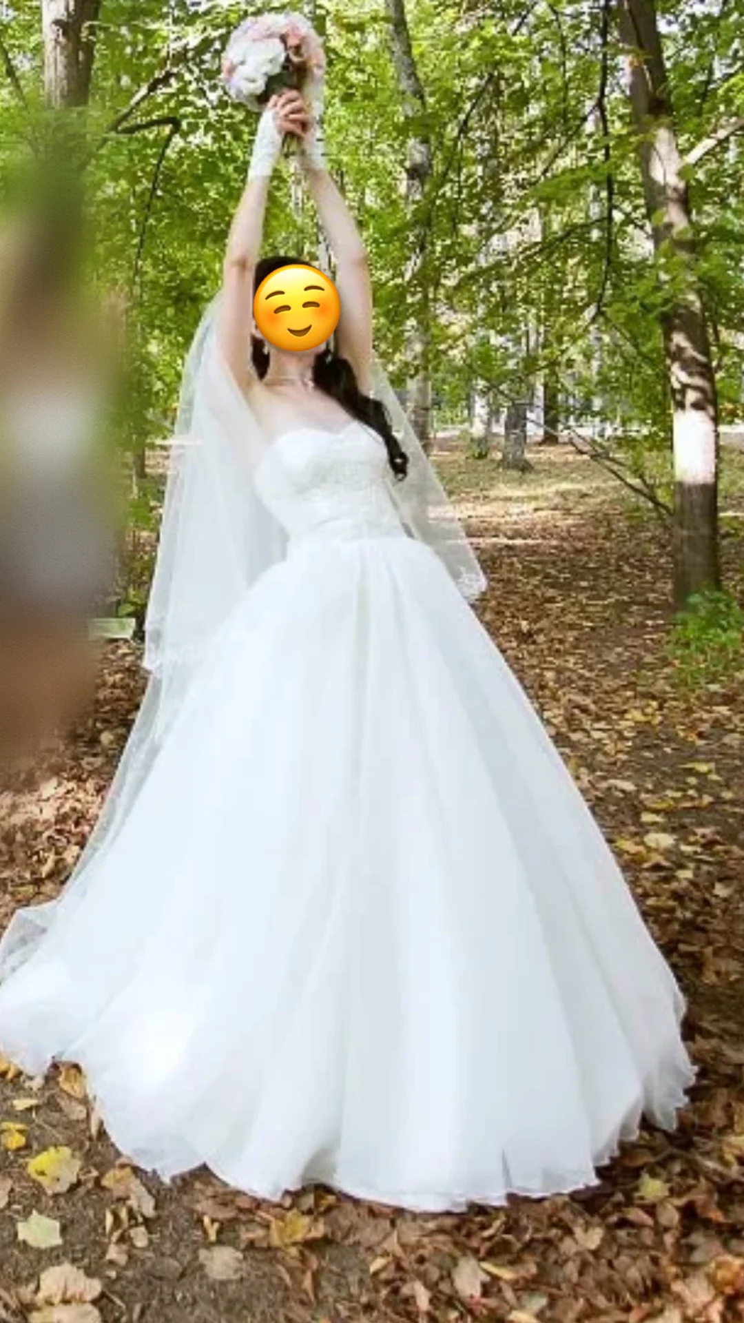Свадебное платье - изображение 1
