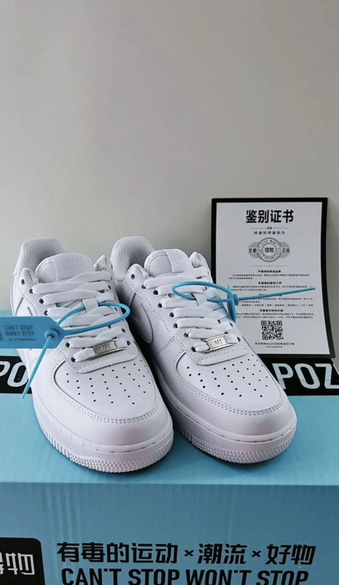 Nike Airforce 1 - миниатюра 2