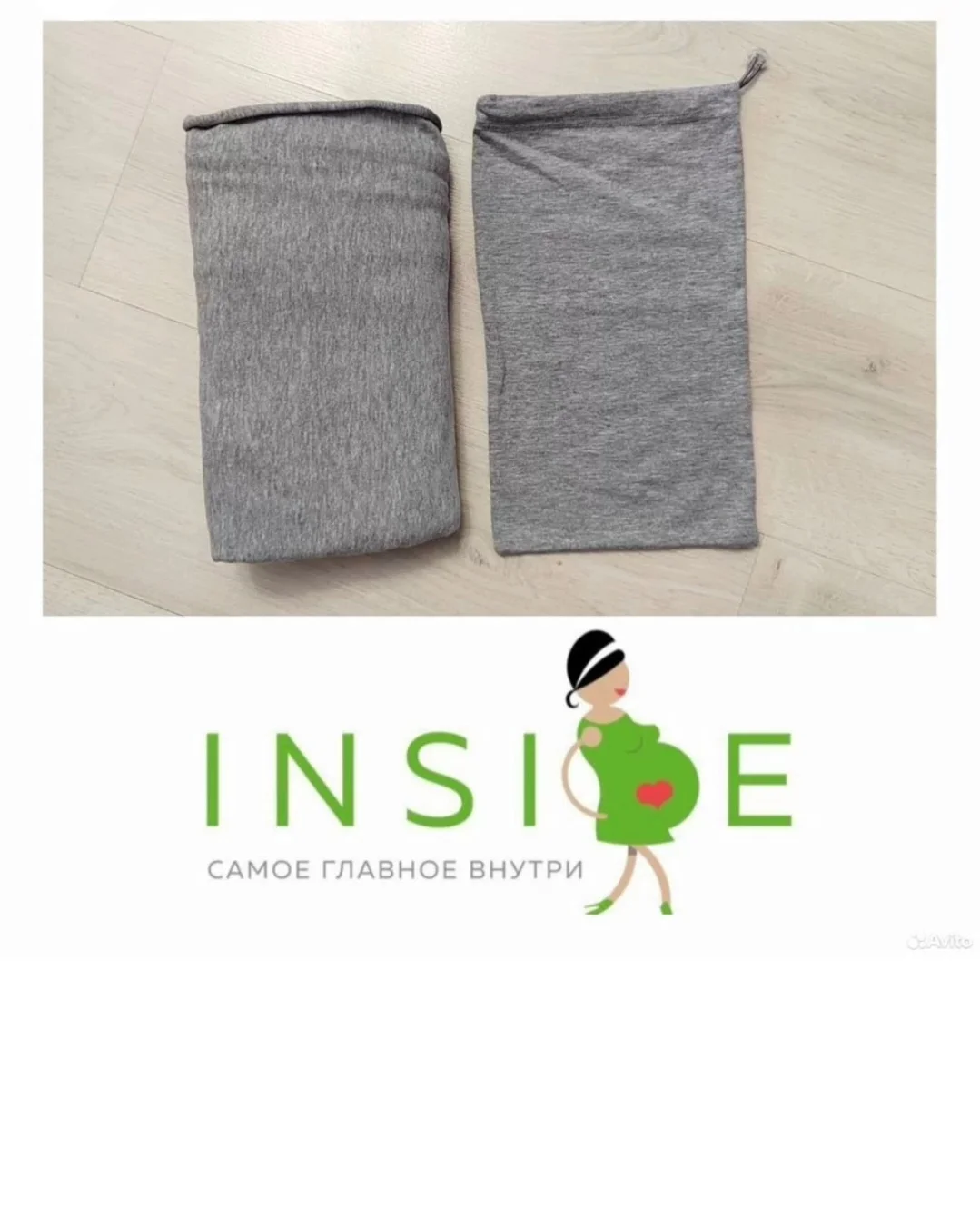 Слинг Inside Mama - миниатюра 3