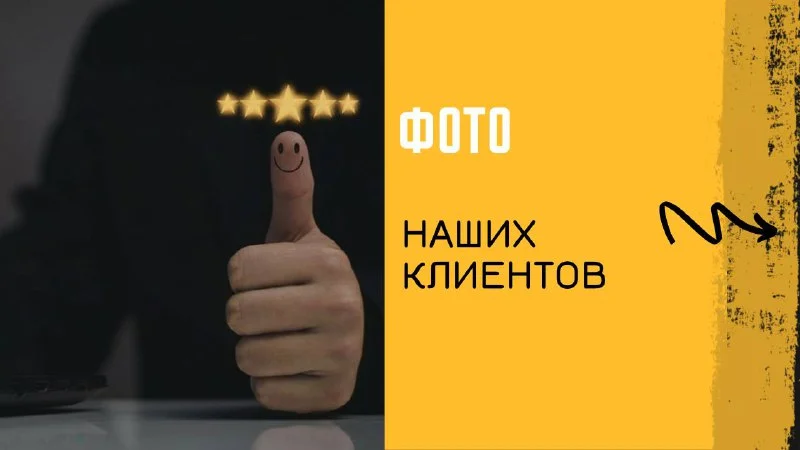 Дистанционное обучение, Удостоверения - миниатюра 5