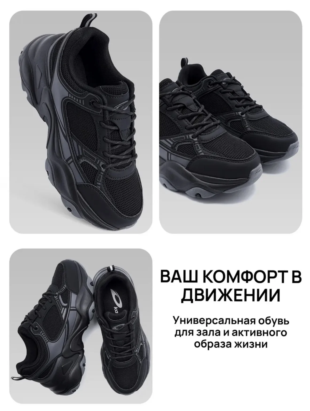 Кроссовки женские - миниатюра 2