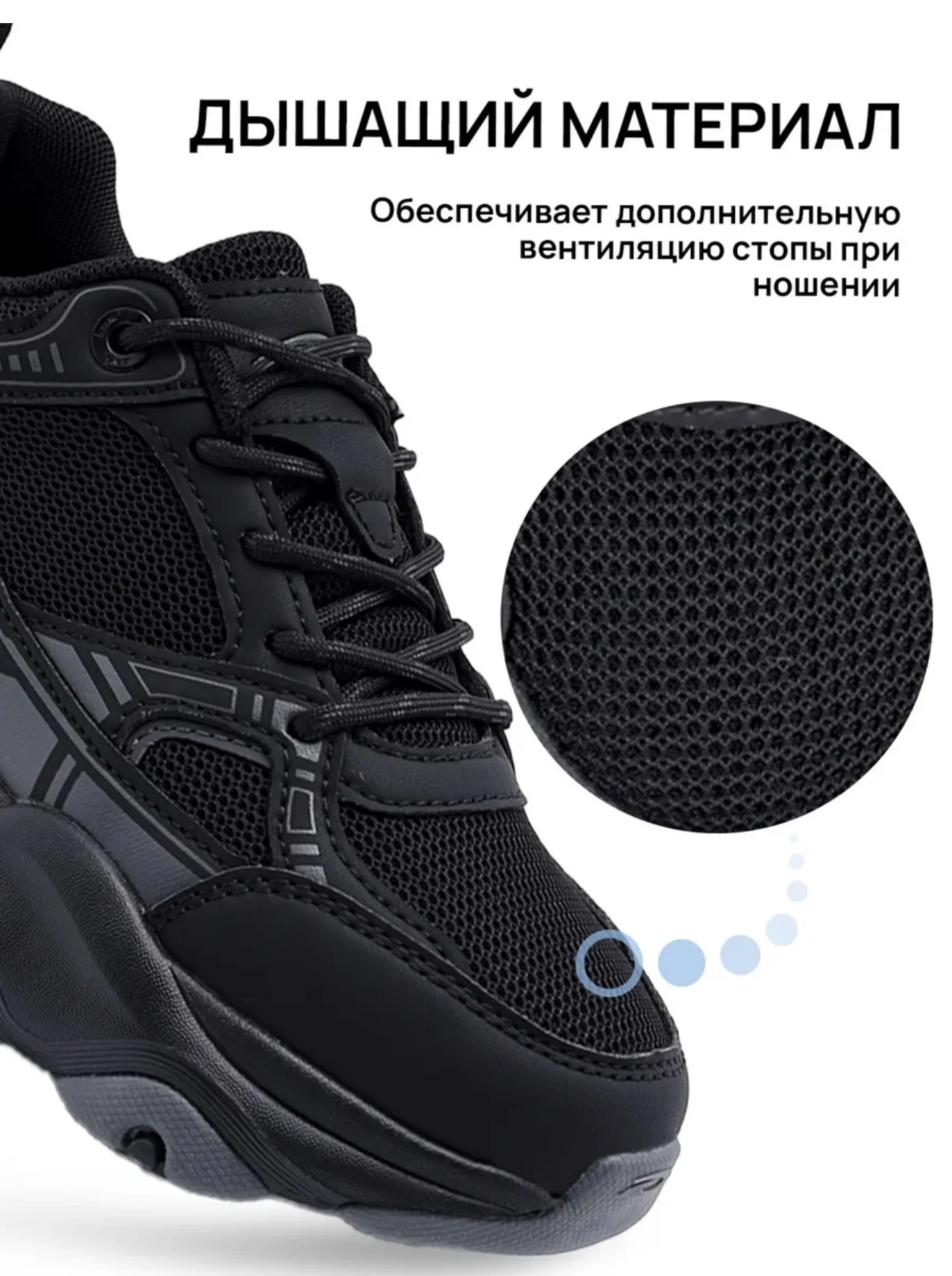 Кроссовки женские - миниатюра 4