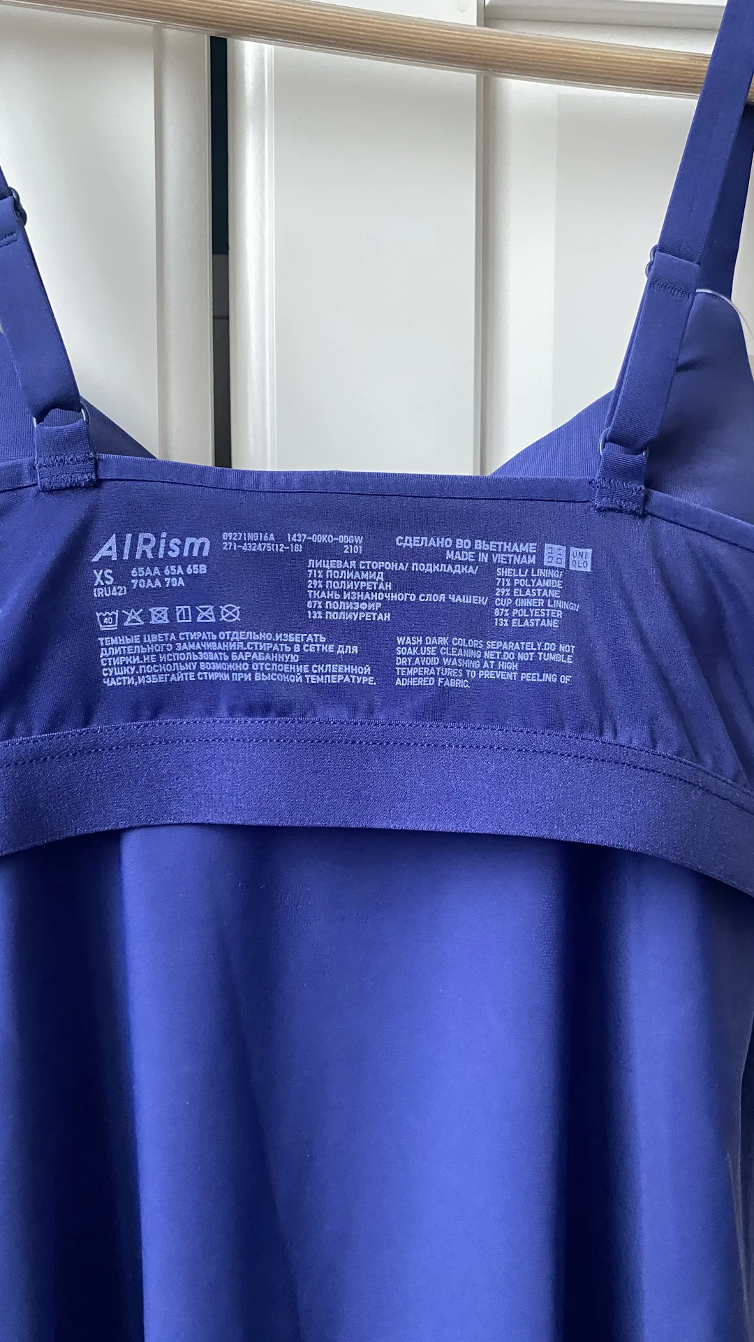 Uniqlo топ с бра xs 42 оригинал - миниатюра 4