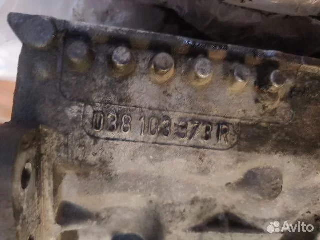 ГБЦ VAG 038103373R оригинал - миниатюра 6