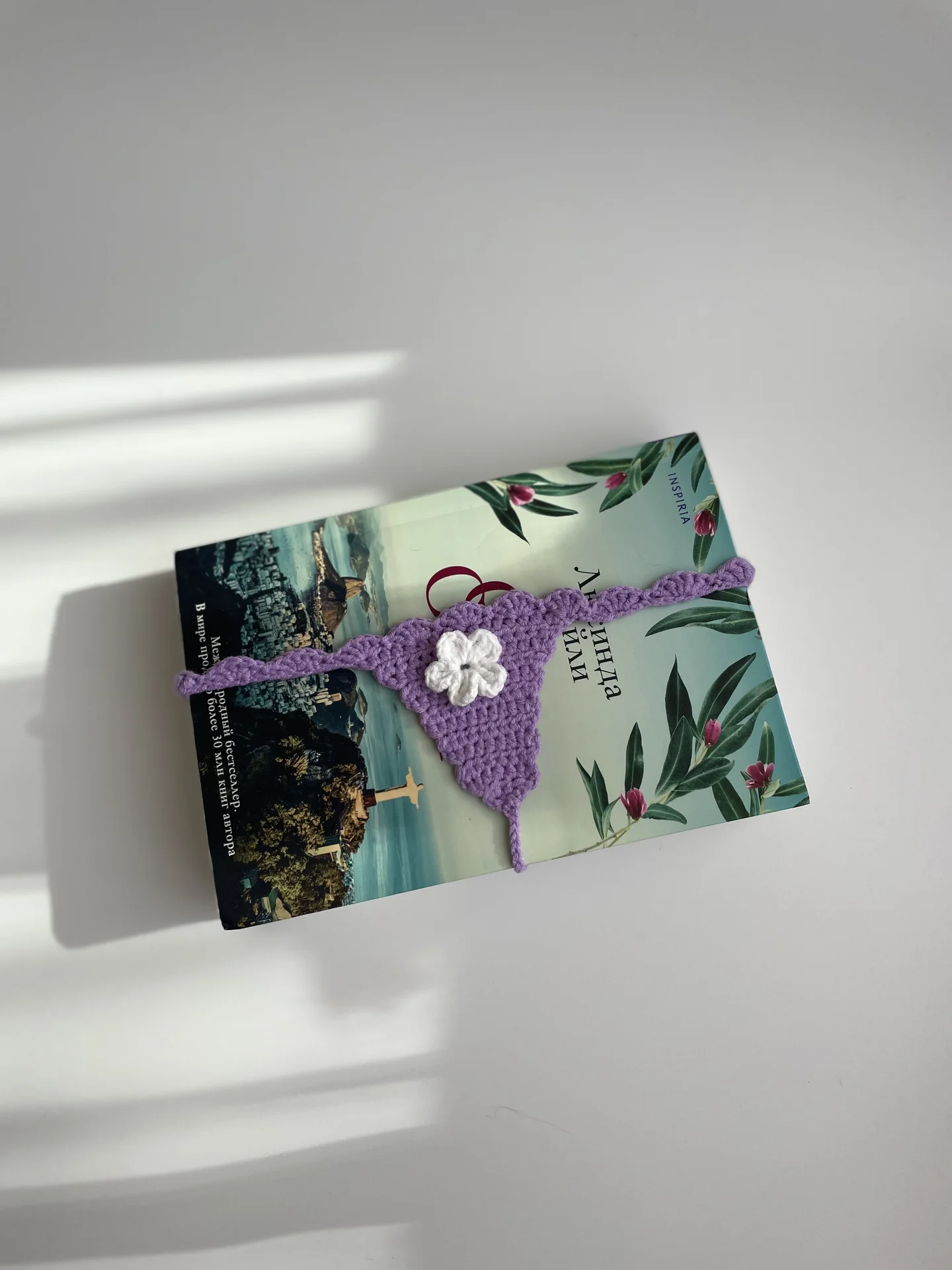 Стринги-закладка для книги - миниатюра 4