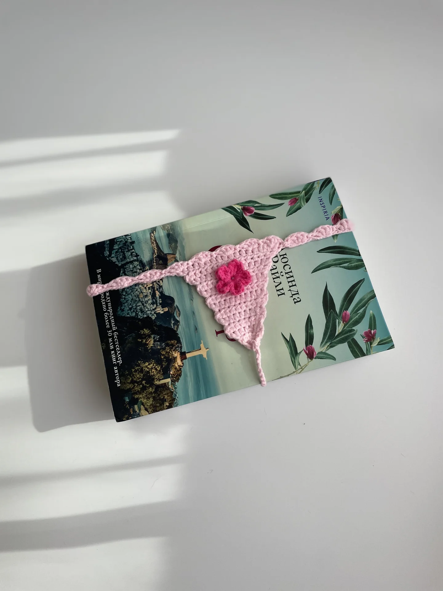 Стринги-закладка для книги - миниатюра 5