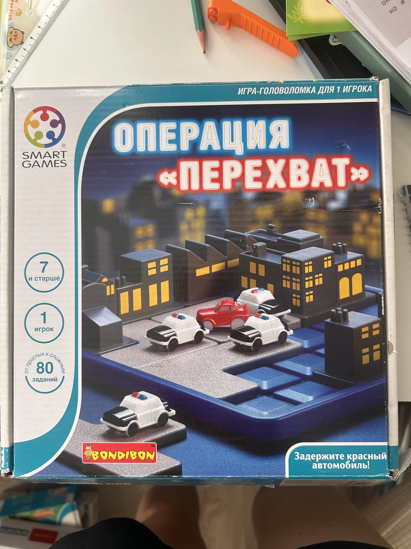 Детские игры bondibon - изображение 1