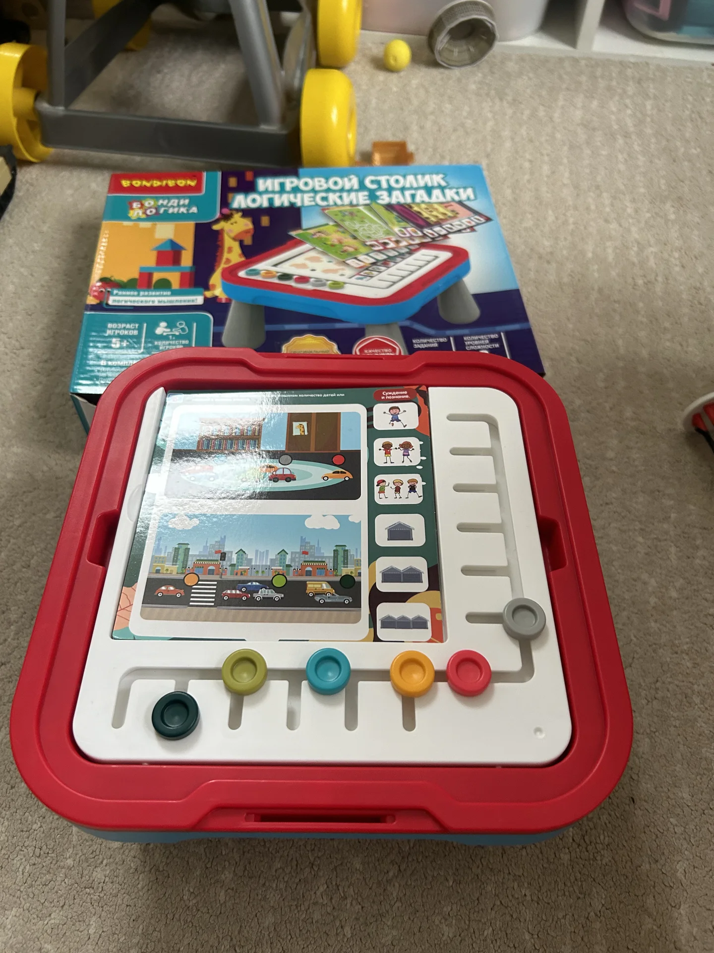 Детские игры bondibon - миниатюра 2
