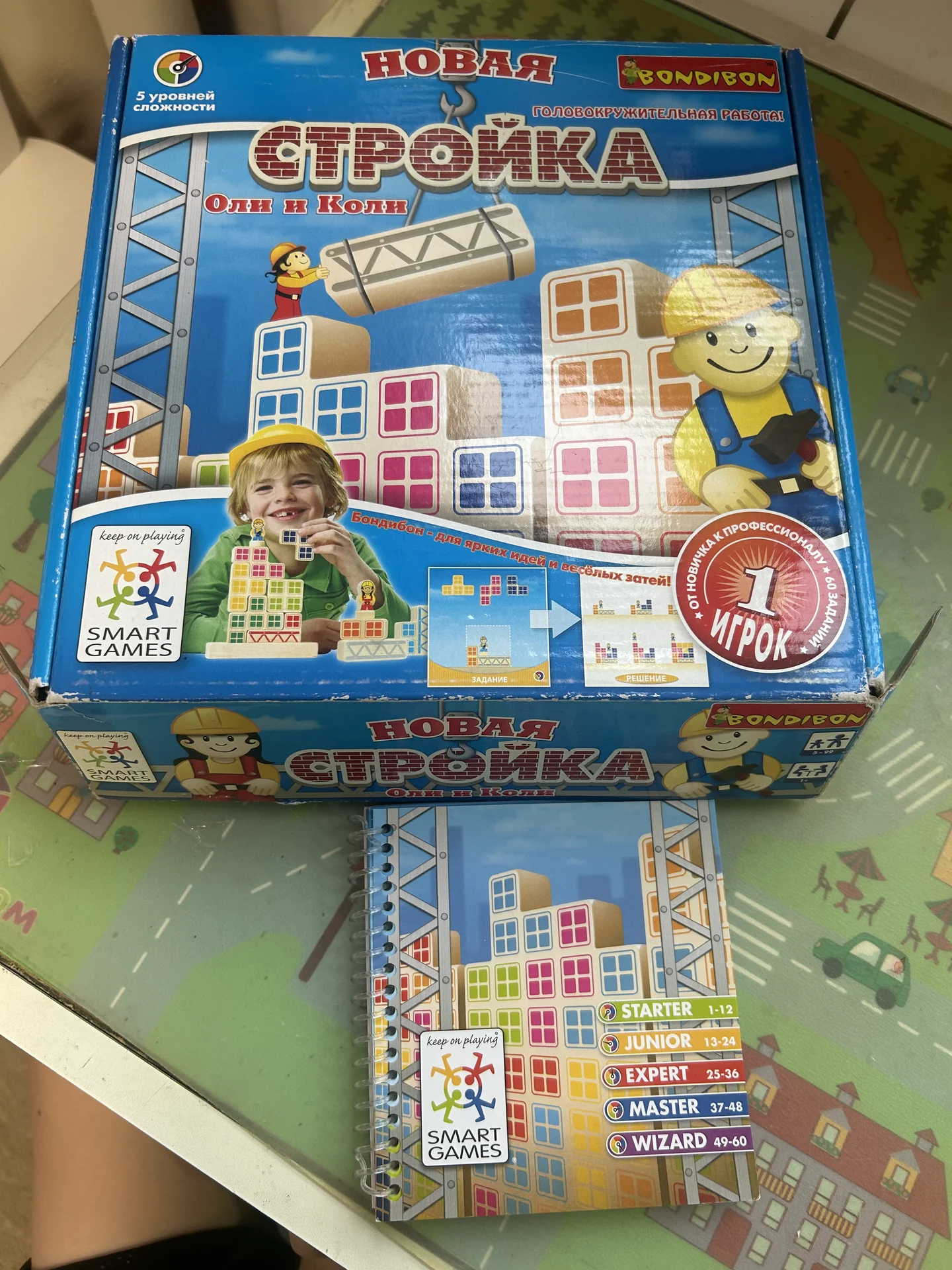 Детские игры bondibon - миниатюра 3