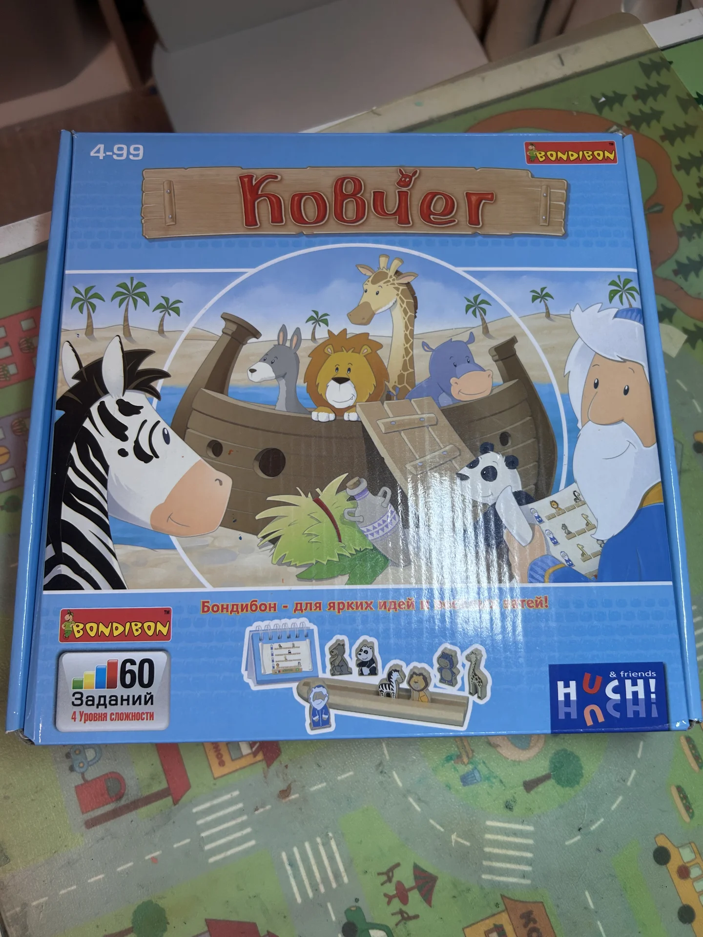Детские игры bondibon - миниатюра 6