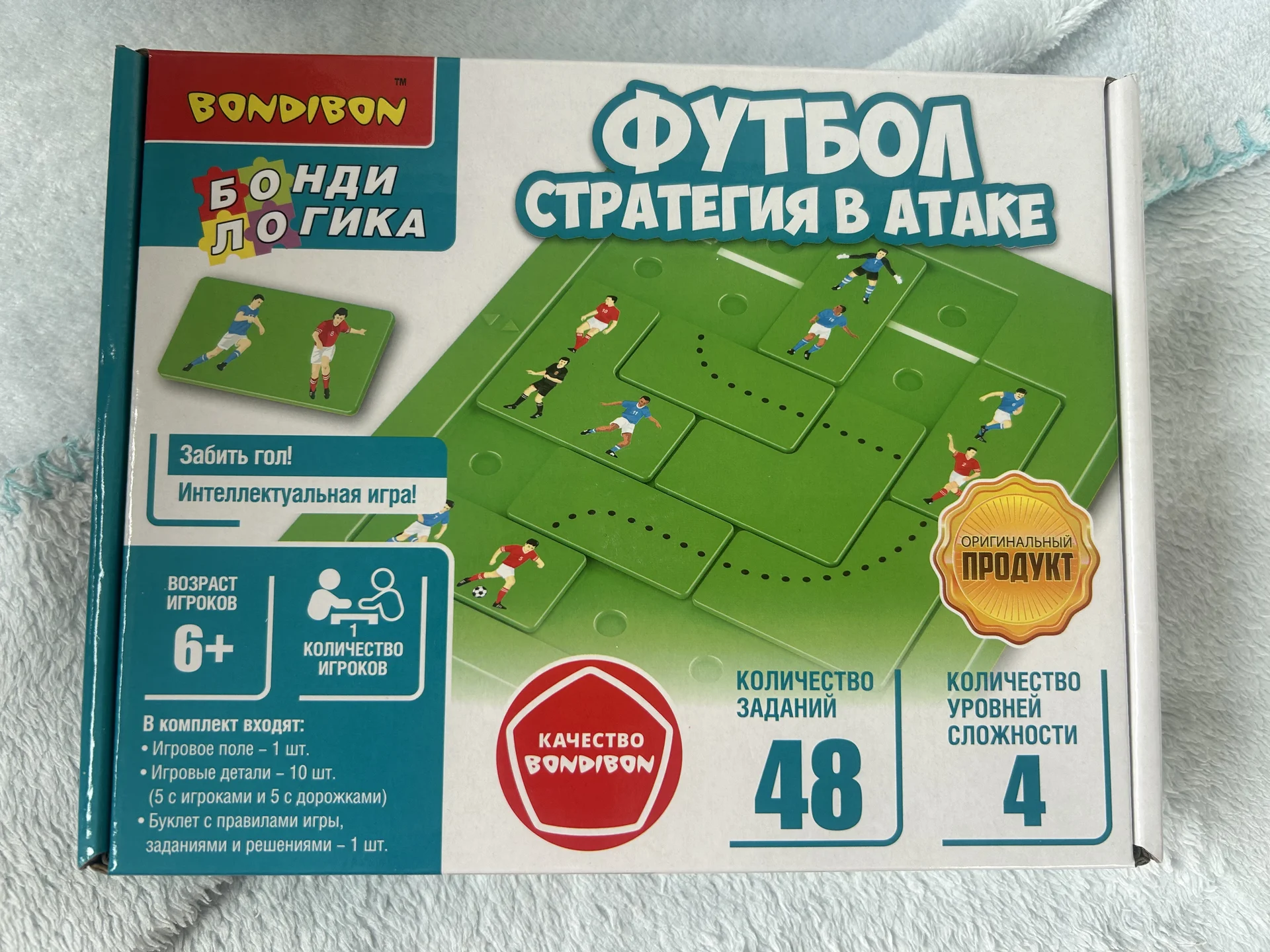 Детские игры bondibon - миниатюра 8