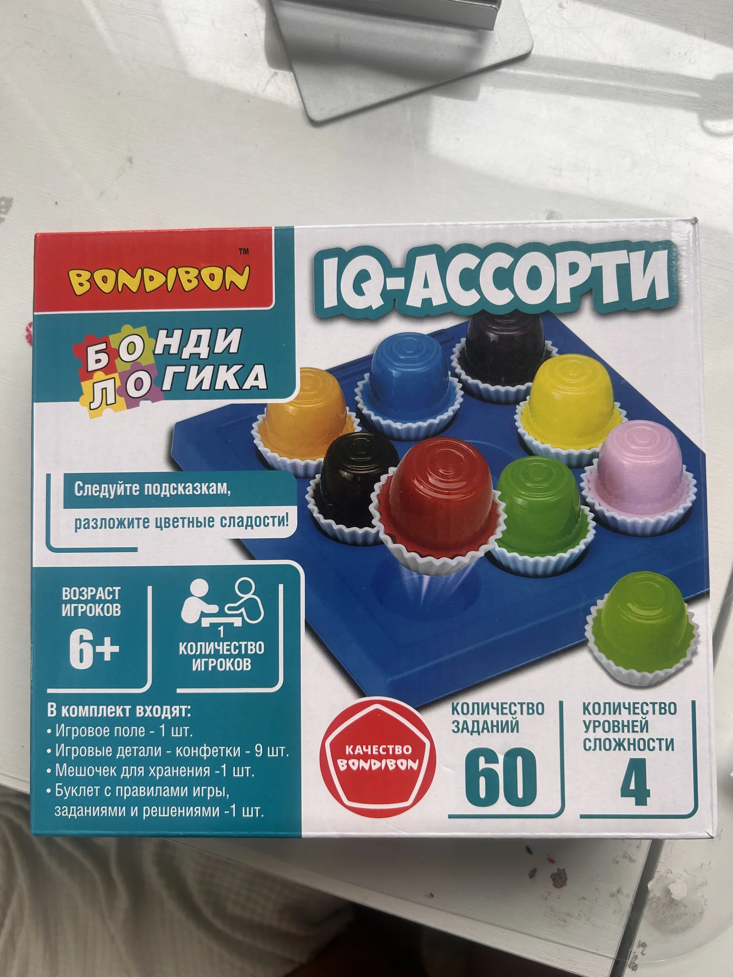 Детские игры bondibon - миниатюра 11